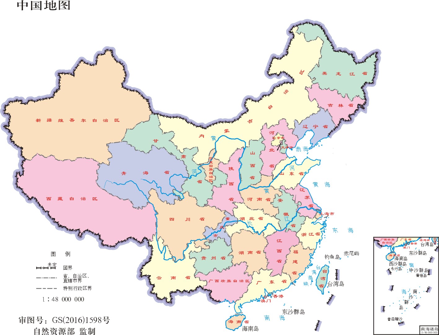 首页|bifa必发集团中国官方网站