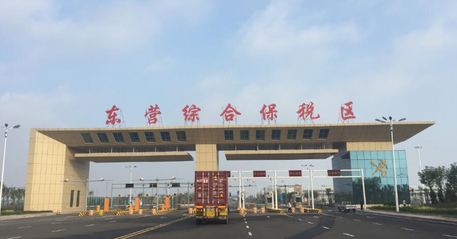 QQ截图20170509172649