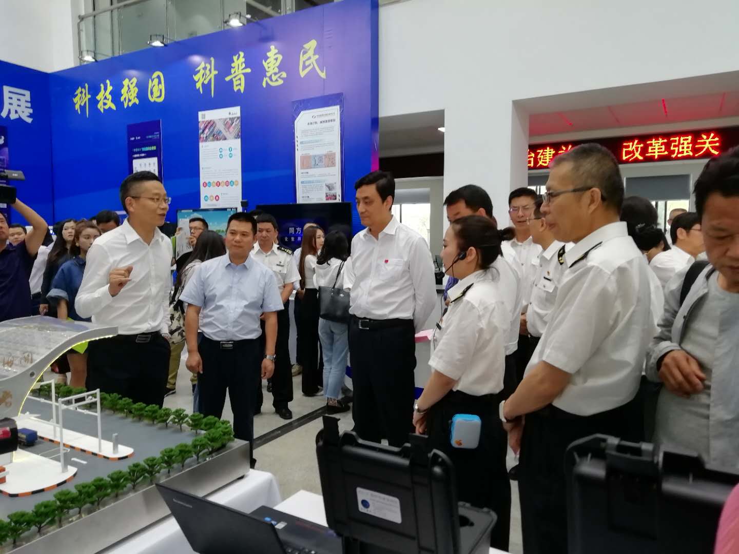微信图片_20190522142347