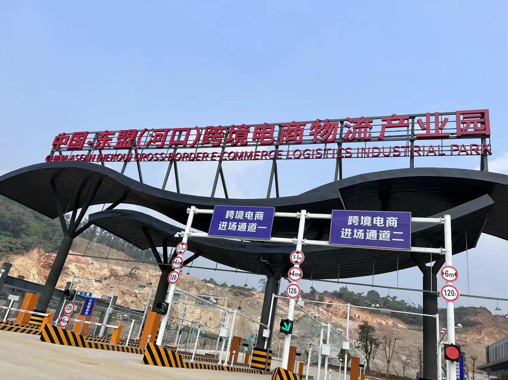 微信图片_20221109163309