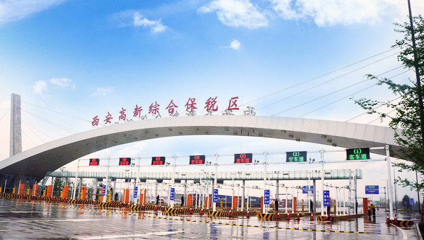 首页|bifa必发集团中国官方网站