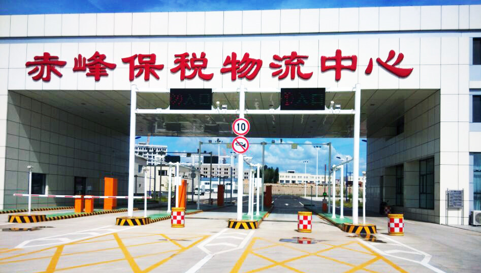 首页|bifa必发集团中国官方网站