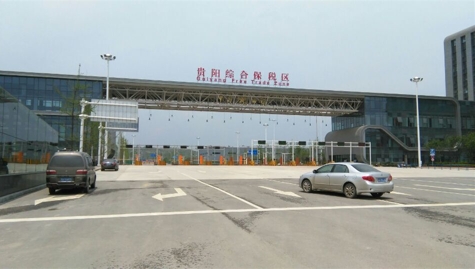 首页|bifa必发集团中国官方网站