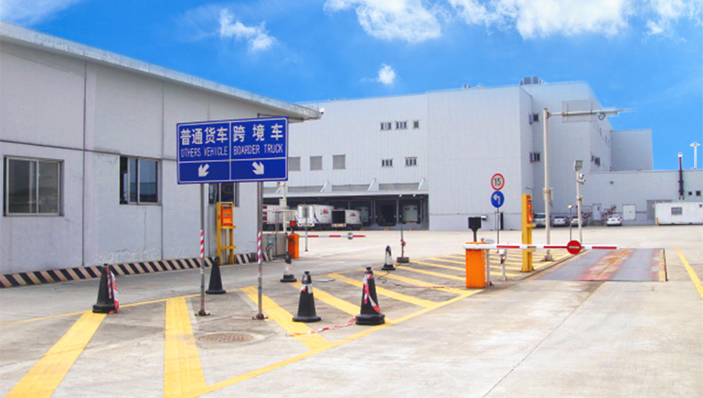 首页|bifa必发集团中国官方网站