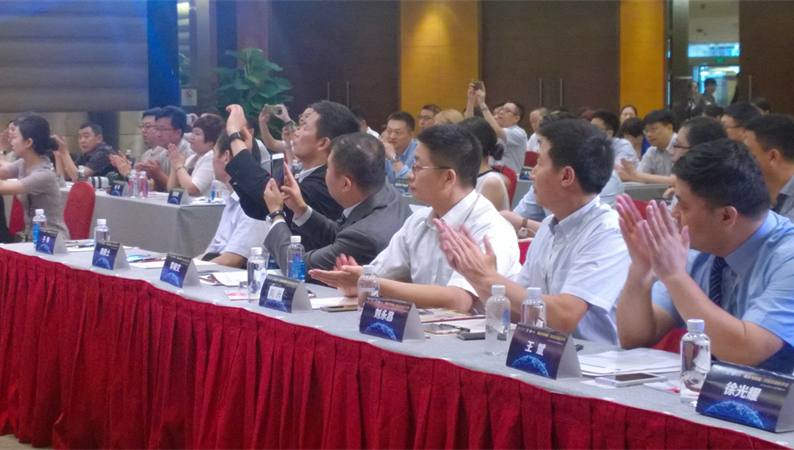 首页|bifa必发集团中国官方网站