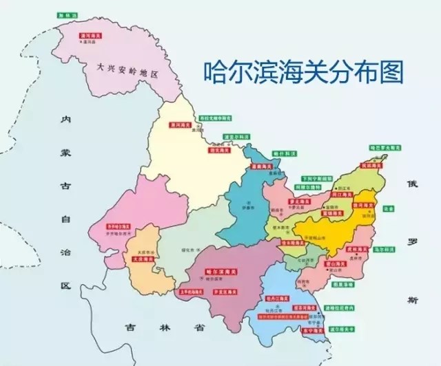 首页|bifa必发集团中国官方网站