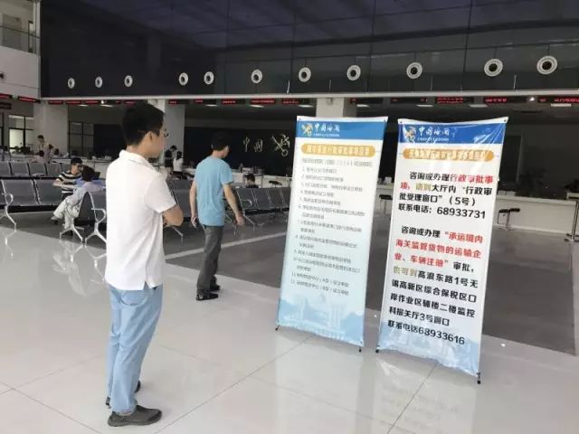 首页|bifa必发集团中国官方网站