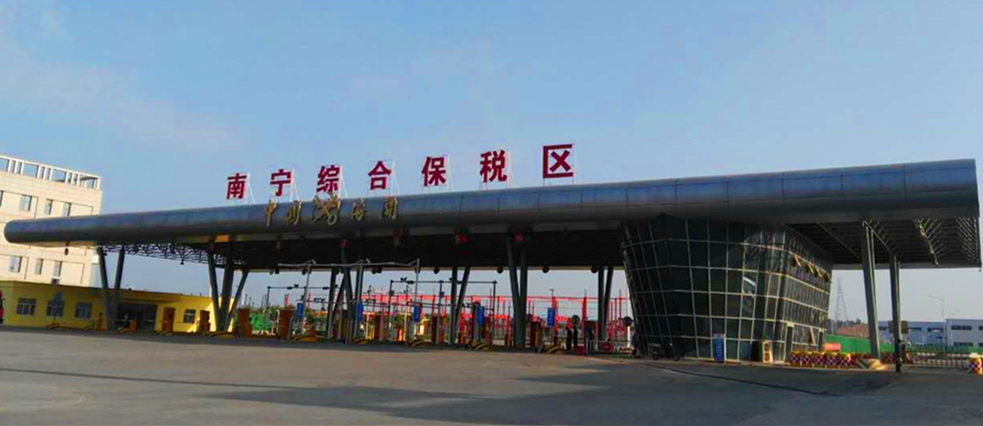 首页|bifa必发集团中国官方网站