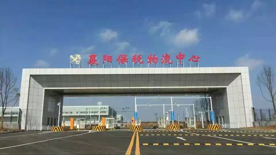 首页|bifa必发集团中国官方网站