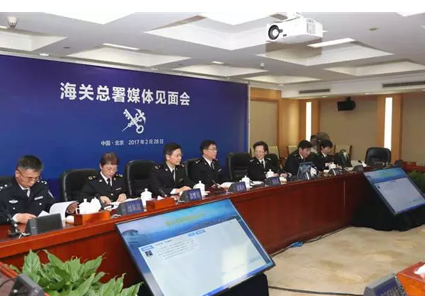 首页|bifa必发集团中国官方网站