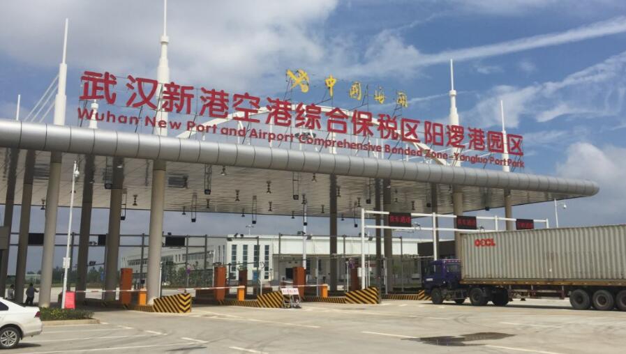 首页|bifa必发集团中国官方网站