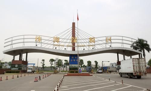 首页|bifa必发集团中国官方网站