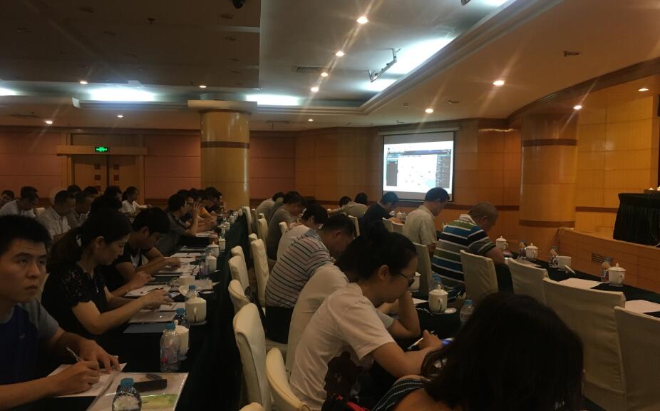 首页|bifa必发集团中国官方网站