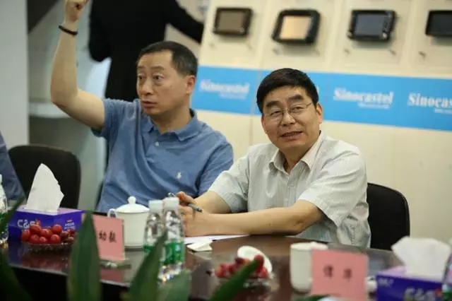 首页|bifa必发集团中国官方网站
