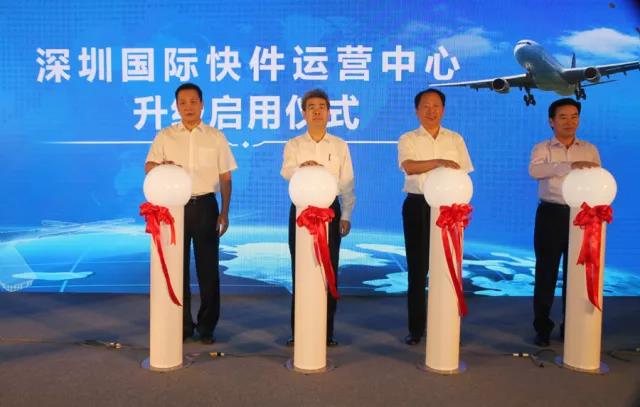 首页|bifa必发集团中国官方网站
