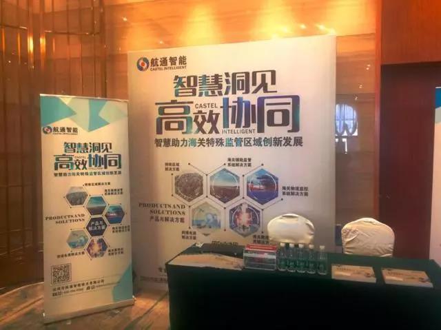 首页|bifa必发集团中国官方网站