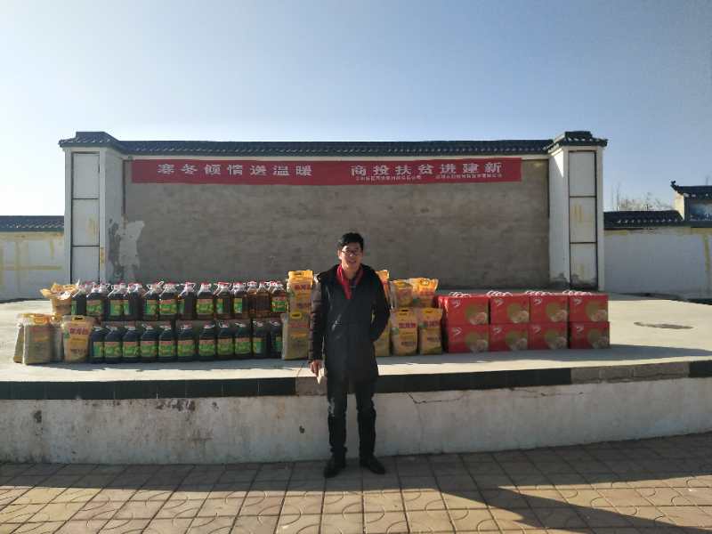 首页|bifa必发集团中国官方网站