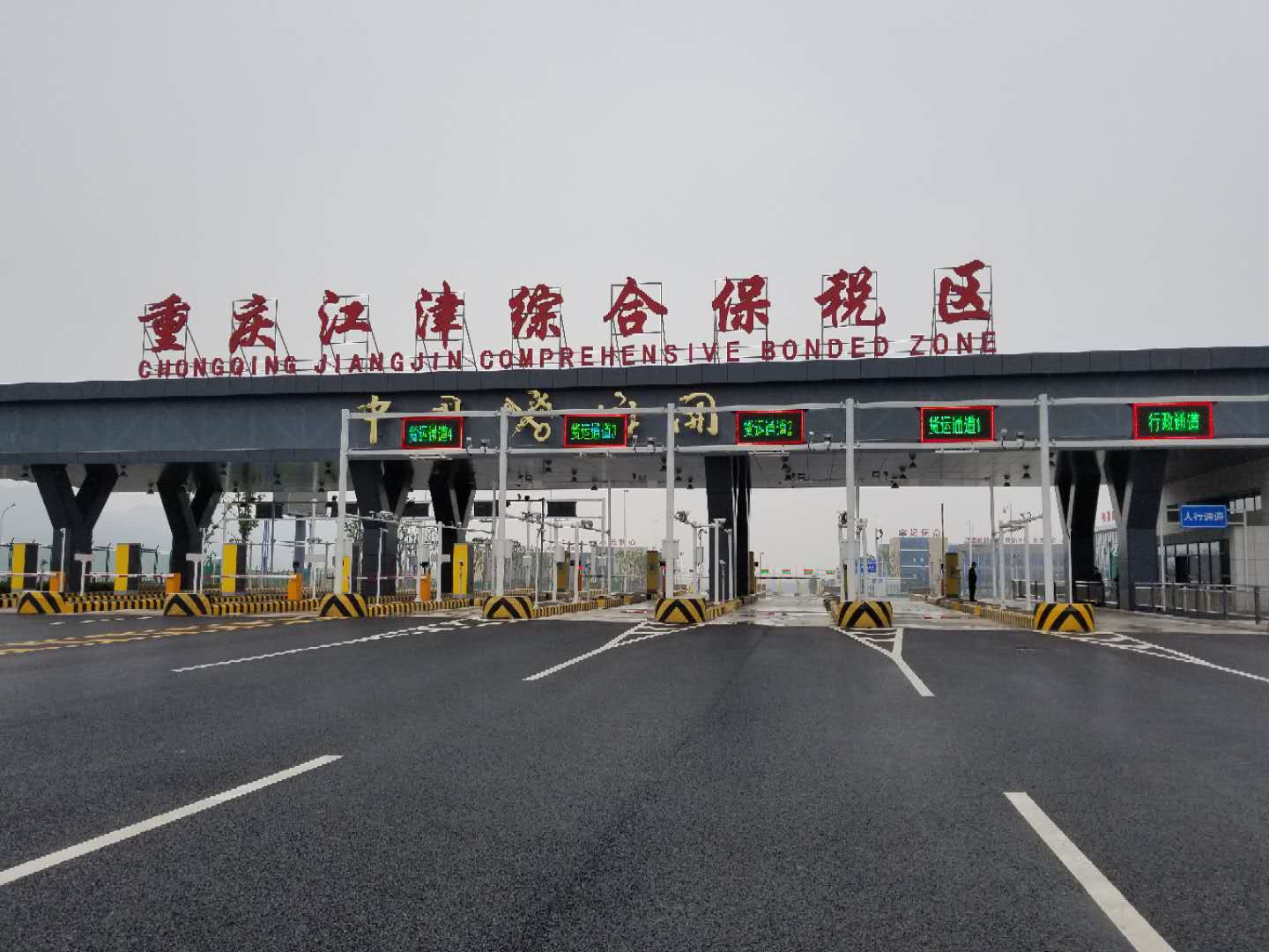 首页|bifa必发集团中国官方网站