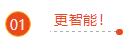 首页|bifa必发集团中国官方网站