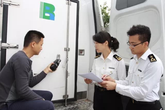首页|bifa必发集团中国官方网站