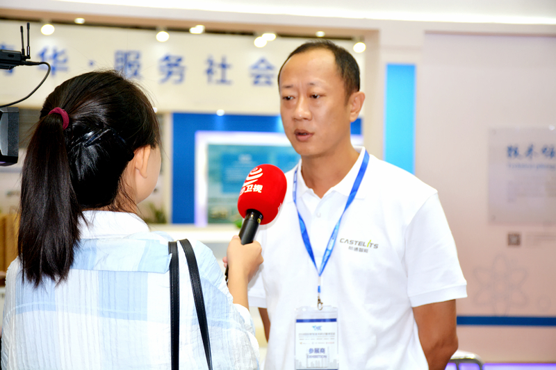 首页|bifa必发集团中国官方网站
