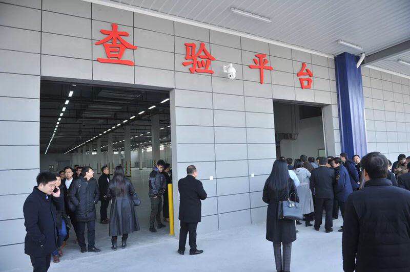 首页|bifa必发集团中国官方网站