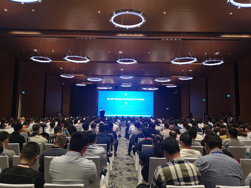 首页|bifa必发集团中国官方网站