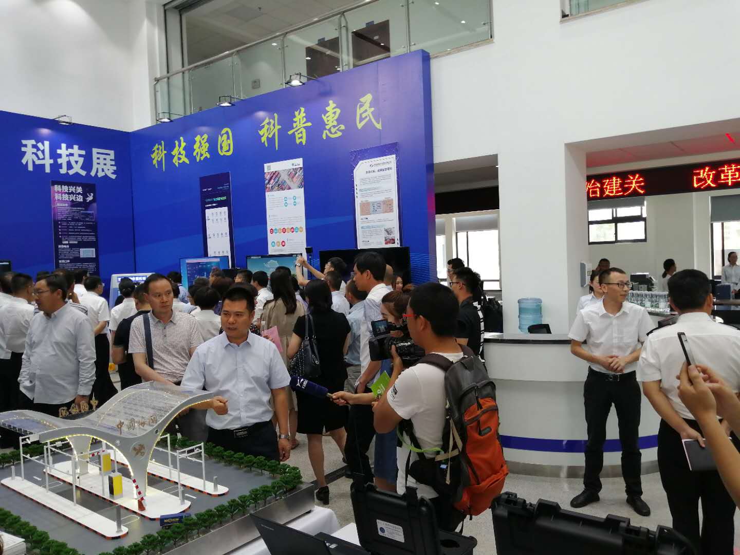首页|bifa必发集团中国官方网站