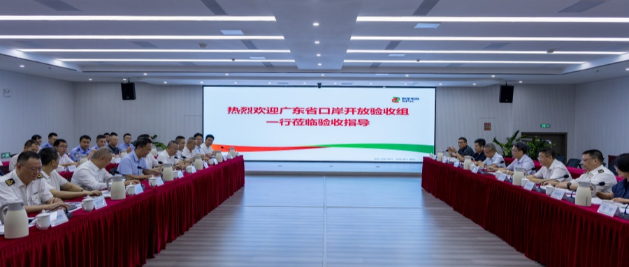 首页|bifa必发集团中国官方网站