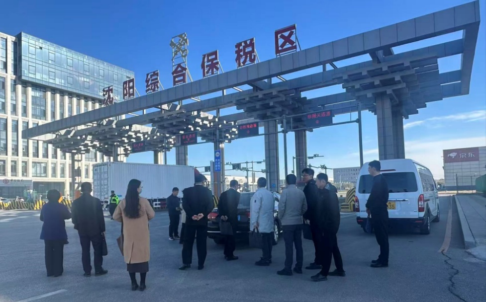 首页|bifa必发集团中国官方网站